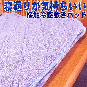 yz SALE ݌Ɍz ⊴hC ڐG⊴ ~pbh NC[TCY Xp[NO}bNX X