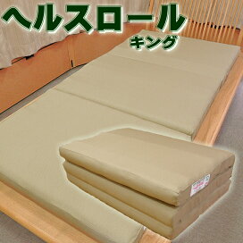 imgrc0095609989.jpg?fitin=272:272