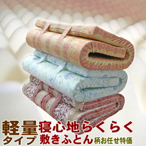 ~zc VOTCY ̈U 炭炭~zc ܂ / QSn ^ NN ~ӂƂ ~zc _Ŏx@ʂŎx