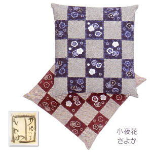 zcJo[ 55×59cm 5g 唻p