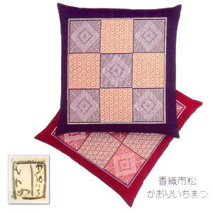 zcJo[ 55×59cm 5g 唻p