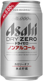 【ノンアルコールビール】アサヒ　ドライゼロ　350ml缶　24本入【RCP】【HLS_DU】
