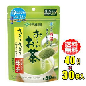 ɓ@`@肳炳Β@40g×30ܓi50t×30jy[ΒzyRCPzyHLS_DUz