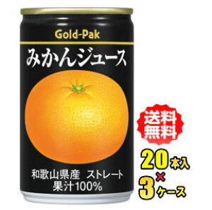 S[hpbN ݂W[XXg[g 160g×20{×3P[X