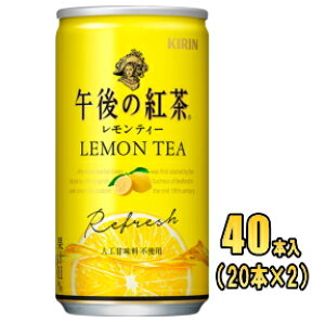 L@ߌ̍g@eB[185g×40{(20{×2)