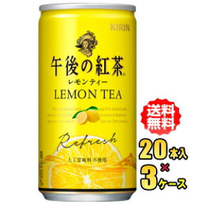 L@ߌ̍g@eB[ 185g×20{×3P[X