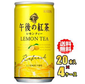 L@ߌ̍g@eB[ 185g×20{×4P[X