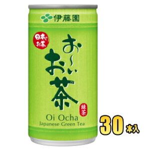 【お買得品】伊藤園　お〜いお茶　緑茶　190g缶×30本入（おーいお茶緑茶）