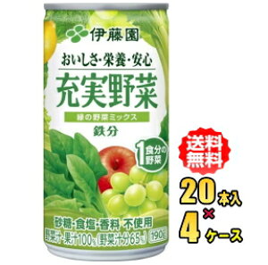 ɓ@[؁@΂̖؃~bNX 190g×20{×4P[Xi80{j