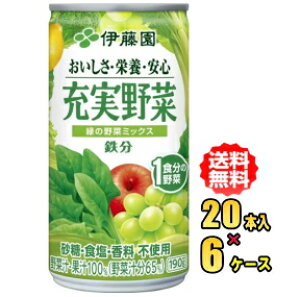ɓ@[؁@΂̖؃~bNX 190g×20{×6P[Xi120{j