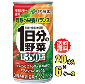 ɓ@1̖؁@190g×20{×6P[Xi120{jZbg