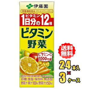 ɓ@r^~؁@200mlpbN×24{×3P[X