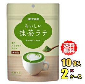 伊藤園　おいしい抹茶ラテ 160g×10袋入×2ケース（11杯分×20）