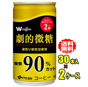 ɓ@W I@165g×30{×2P[X(60{)