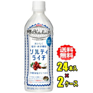 L EKitchen \eBC`@500mlPET×24{×2P[X
