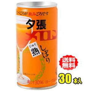 DyOt[Y@[nڂ ʏ`15%@190g×30ʓ