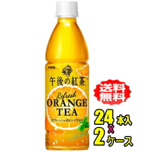 L ߌ̍g tbVIWeB[@430mlPET×24{×2P[X(48{)