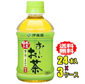 ɓ@`@Β@280mlPET×24{×3P[X(72{)