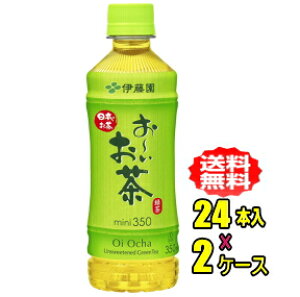 ɓ@`@Β@350mlPET×24{×2P[X(48{)