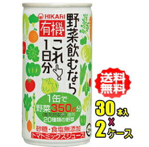 qJHi@L@؈ނȂ炱I1@190g×30{×2P[Xi60{jiHij