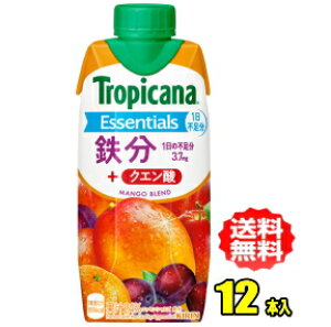 L@gsJ[i GbZVY S 330mlpbN×12{