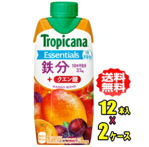 L@gsJ[i GbZVY S 330mlpbN×24{i12{×2j