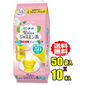 ɓ@WX~ eB[obO@50ܓ×10yRCPzyHLS_DUz