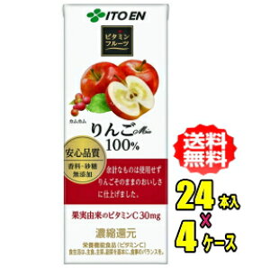 ɓ@r^~t[c Mix 100%@200mlpbN×24{×4P[X(96{)
