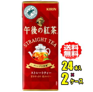 L@ߌ̍g@Xg[geB[@250mlpbN×24{×2P[X(48{)