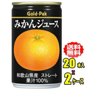 S[hpbN ݂W[XXg[g 160g×20{×2P[X(40{)