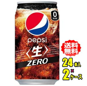 Tg[@yvV  [@340ml×24{×2P[X(48{)