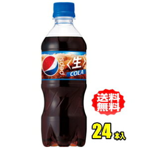 Tg[@yvV@@480mlPET×24{