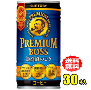 Tg[@{XiBOSSjv~A{X@185g×30{