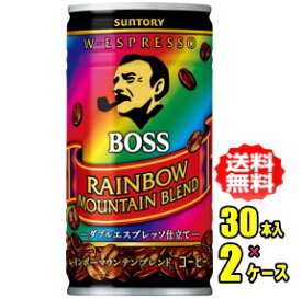 サントリー　ボス（BOSS）レインボーマウンテン　185g缶×30本入×2ケース(60本)