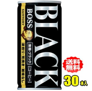 Tg[@{XiBOSSjubN@185g×30{