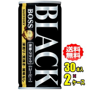 Tg[@{XiBOSSjubN@185g×30{×2P[X(60{)