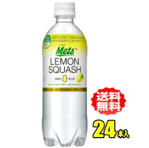 y@\\HizL bc vX XJbV@480mlPET×24{