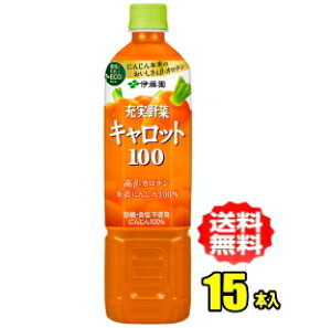 ɓ@[ Lbg100 740gPET×15{
