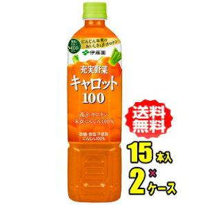 ɓ@[ Lbg100 740gPET×15{×2P[X
