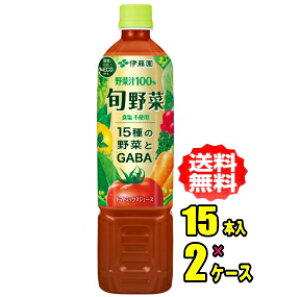 ɓ@{؁@730gPET×15{×2P[X