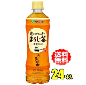 ɓ@` ق@525mlPET×24{