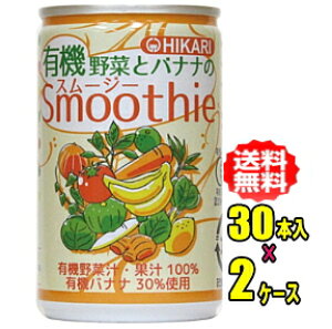 qJHi@L@؂ƃoiĩX[W[@160g×30{×2P[X(60{)yHiz