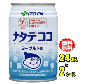 ɓ@i^fRR@[Og@280g×24{×2P[X