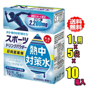 ԕ䉻@M΍pE_[@ĕ@i1Lp×5܁j×10i1Lp50ܕj