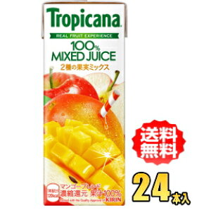 L@gsJ[i 100% }S[uh 250mlpbN×24{