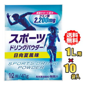 y|Xgzԕ䉻@M΍p@X|[chNpE_[@ĕ@1Lp×10܁i10bgj