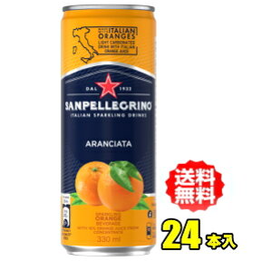 TyOm@C^AXp[NO A`[^iIWj330ml×24{