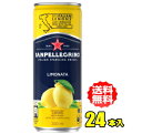 サンペレグリノ　イタリアンスパークリング　リモナータ（レモン）330ml缶×24本入