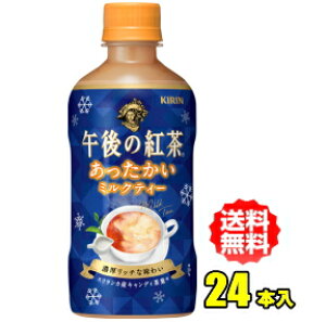 L ߌ̍g@@~NeB[@400mlPET×24{