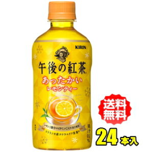 L ߌ̍g@@eB[@400mlPET×24{